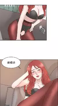 私生，爱到疯狂 完结