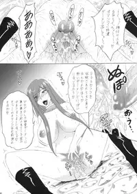 (C77) [Tsurikichi Doumei (Shiomi Yuusuke)] FAIRY SLAVE (Fairy Tail)