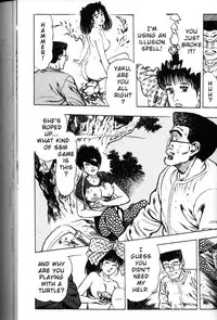 [Maeda Toshio] La Blue Girl Vol.3 [English]