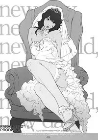 (C78) [PARADISE"D" PRODUCTS (HJB)] PD Vol.X (ver.XIII) (Final Fantasy XIII)