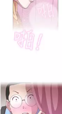 中文韩漫 LOVE 愛的導航G Ch.0-10 [Chinese]