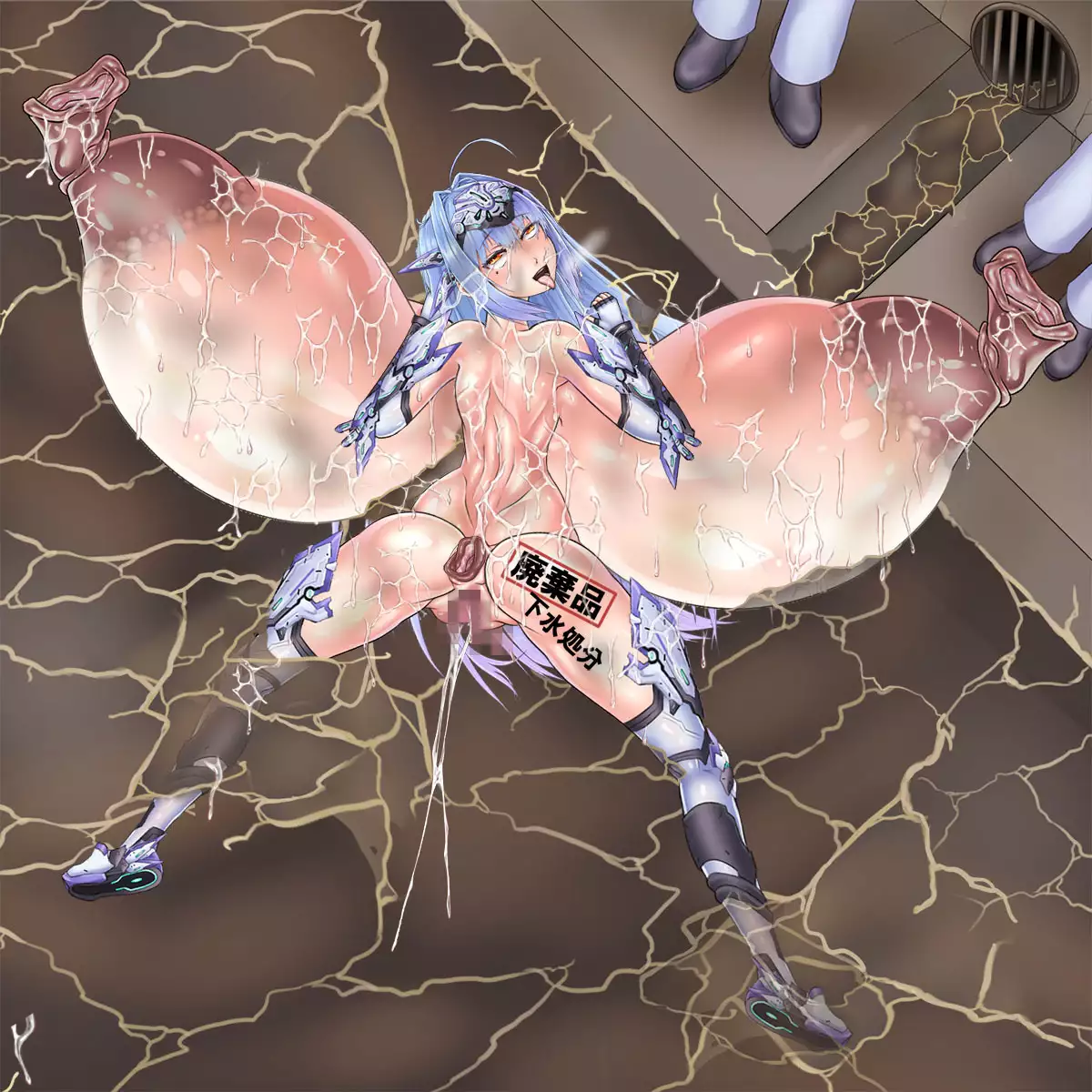 Jinrui Bōei-gun ~ Ana Heiki ni To Sa Reta Erīto Sen'otome ~