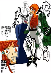 洗脳教育室~総集編Vol.01~