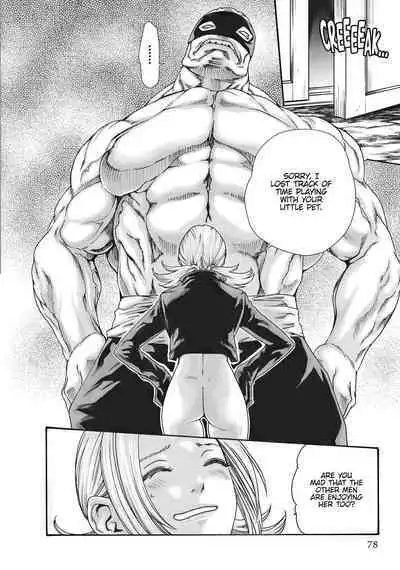 Arakusa Ninpouchou | Ero Ninja Scrolls Ch.1-30