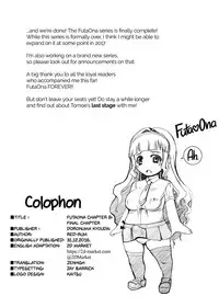[Doronuma Kyoudai (RED-RUM) Futa Ona Saishuushou | A Certain Futanari Girl's Masturbation Diary Final Chapter: FutaOna 8 [English] [2d-market.com] [Decensored] [Digital]