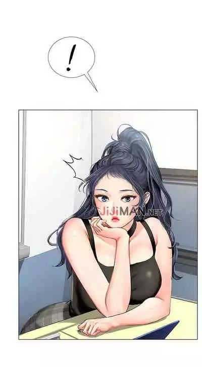 【周四连载】享乐补习街（作者：NUWARU&清涼） 第1~36话