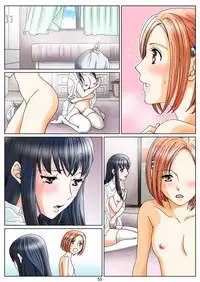 Yuri to Scatolo no Monogatari "Hime to Hina no Dare ni mo Ienai Himitsu" Ch. 2