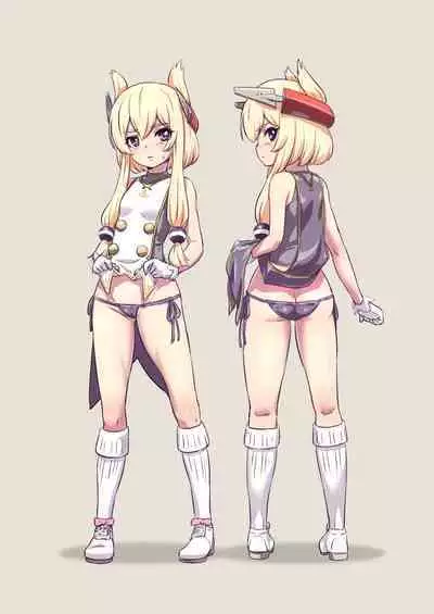 (CT31) [Nantara Kantara (Shungiku Tenudon)] - My Fair Old Lady (Azur Lane) [Uncensored + Textless]