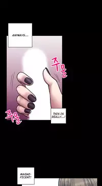 Ghost Love Ch.1-24 (English) (YoManga) (Ongoing)