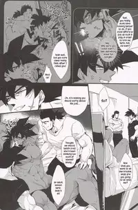 [Butaboro] Shinsen Retasu wo Naburu dake no Kantan na Oshigoto desu [Eng]