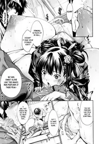 [Kuusou] New! Type ♥ Ch. 0-5 [English] [Ancient Archon+B.E.C. Scans]