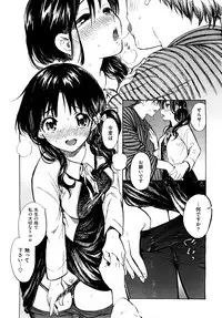 X-EROS(ゼロス)37