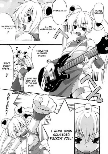 メルトとえっちする本