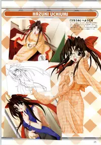 [F&C] Can Can Bunny 6 i♥mail Monaco to Issho!