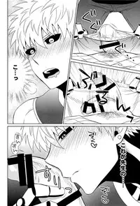 (ONE→HUNDRED) [Dog House (Inukkoro)] Name Tari Kuwae Tari Dekimasu! (One Punch Man)