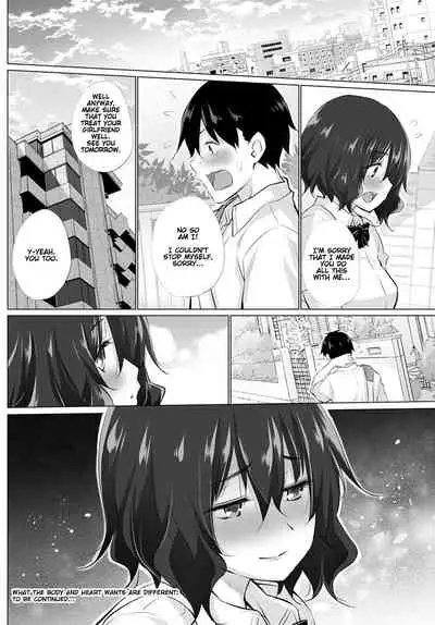 [Miyano Kintarou] Kokoro to Karada wa Betsu Dakara Zenpen | What the Body and Heart Want Are Different #1 (COMIC Anthurium 2020-12) [English] [Gondis] [Digital]