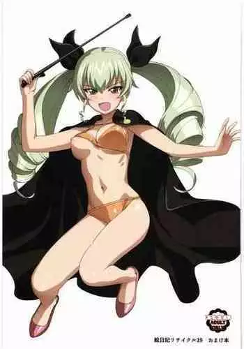 αJK的未婚夫竟是Ω老师这也太不得了了 01-02