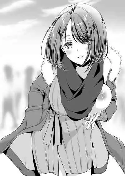 [Noraneko-no-Tama (Yukino Minato)] Tamaya 31-ppatsu-me [Digital]