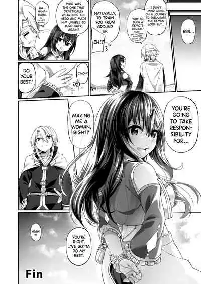 Ranbou Yuusha ga Bouken-sha Gild no Uketsuke jou ni Natte Shiawase ni Naru Hanashi | How a Violent Hero Becomes a Reception Girl in the Adventurers Guild and Finds Happiness