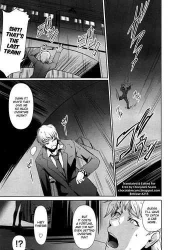 [Nakadera Akira] Loveho de GO! (COMIC AUN 2013-07) [English] [Chocolate]