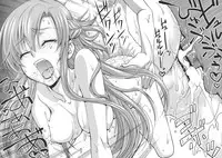 (C83) [GOLD RUSH (Suzuki Address)] ASUNAsan NO EROHON (Sword Art Online)