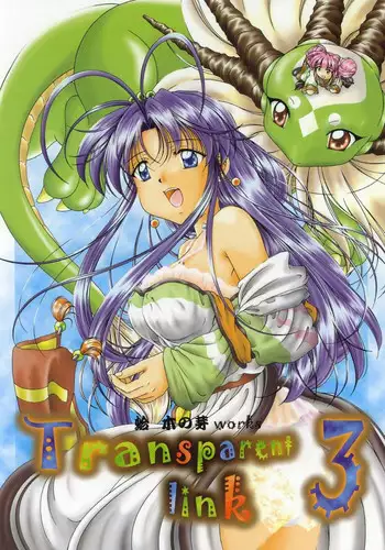 Okusuri wa Youhou Youryou o Mamotte丨请按照规范适量用药