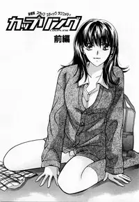 [Kawamoto Takahiro] Ideal Vol. 1