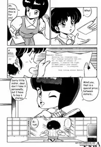 Ranma X forever: The Ladies of Tendou's Family (Ranma 1/2) [English] [Rewrite] [lambdah]