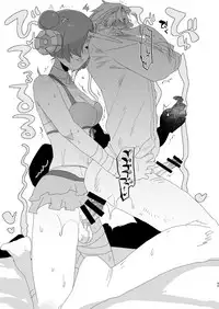 [Aimaitei (Aimaitei Umami)] Futa x Otoko Rakugaki Matome 2 Fate Hen (Fate/Grand Order) [Digital]