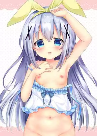 [CARAMEL CRUNCH! (Rikatan)] Chino-chan no Oshiete A.B.C 2 (Gochuumon wa Usagi desu ka?) [Digital]