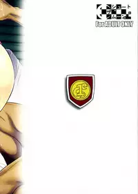 (C85) [Shoot the Moon (Fuetakishi)] Tatta Hitori no Youheidan 2 [Chinese] [叔叔不行了漢化]