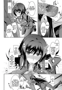 (C83) [Type-G (Ishigaki Takashi)] Ouka Chiru! | Cherry-Blossom Falling (Muv-Luv Alternative Total Eclipse) [English] {doujin-moe.us}