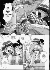 [Hindenburg] Ani to Imouto to | Brother & Sister [English] [Januz]