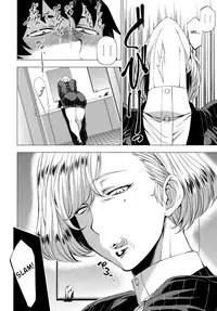 [Etuzan Jakusui] S.N.S. -Shunin no Seiheki- (COMIC Anthurium 2017-02) [English] [Fated Circle] [Digital]