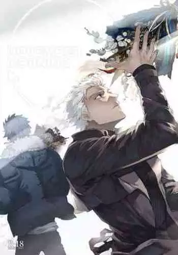 おねショタ長女