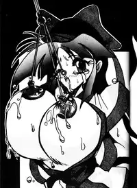 (C45) [Genkotsu Dan (Various)] Genkotsu Ichiban! Kaitei Ban (Tenchi Muyou!)