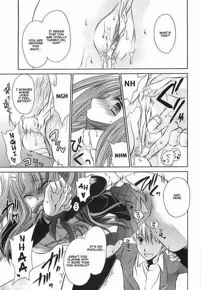 [Shinonome Ryu] LOVE & HATE 3 ~ENGAGE~ Ch. 1-3 [English] {JSRTL}