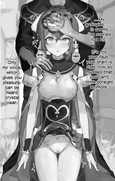 [Yomogi] Fire Emblem Echoes Delthea Brainwashing Situation [English] [Haj3]