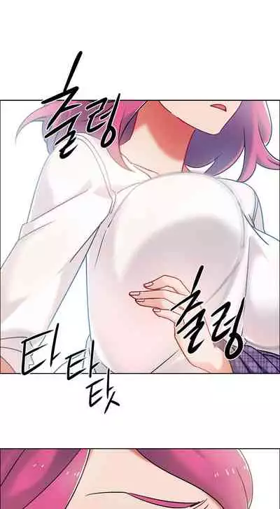 租賃女孩 第二季