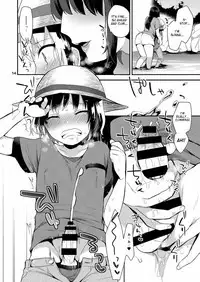 [Granada Sky (Mogiki Hayami)] Futari no Himitsu | Our Secret [English] [Digital]