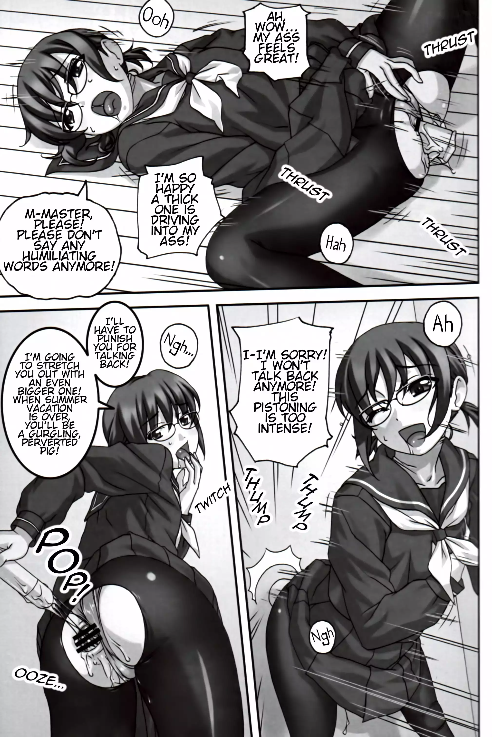 Do M Nandesukedo Nanika Shakunetsuhen | I'm a Big Masochist, So What? Red Hot Edition