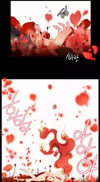 [Juder] 莉莉丝的脐带(Lilith`s Cord) Ch.1-23 [Chinese]