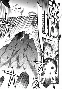 Mugen Senshi Valis, chapters 1-17