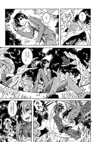 [SlapStickStrike (Stealth Changing Line)] Watashi no Koibito o Shoukaishimasu! EX Zukan Soushuuhen [Sample]