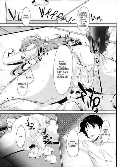 [Satou Takumi] Otouto no Onna wa Ore no Mono Ni (COMIC Megastore Alpha 2013-12) [English]