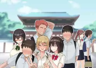 何気ない、一枚の修学旅行の記念写真