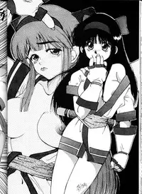 (C45) [Genkotsu Dan (Various)] Genkotsu Ichiban! Kaitei Ban (Tenchi Muyou!)