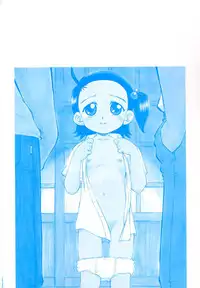 [Deep Purple'72] Ganbari Otome