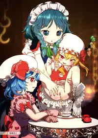 [Machikado-Mapoze (Various)] Touhou no Nyou no Goudou desu. ~Nido Aru Koto wa Sando Aru~ (Touhou Project) [Digital]