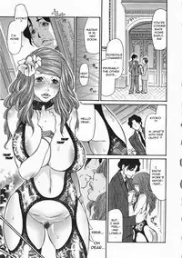 [Aoi Hitori, Izayoi Seishin, Yamasaki Masato] Metamorphose ~Celeb Zuma no Seien~ [English][Decensored] [R-IC]